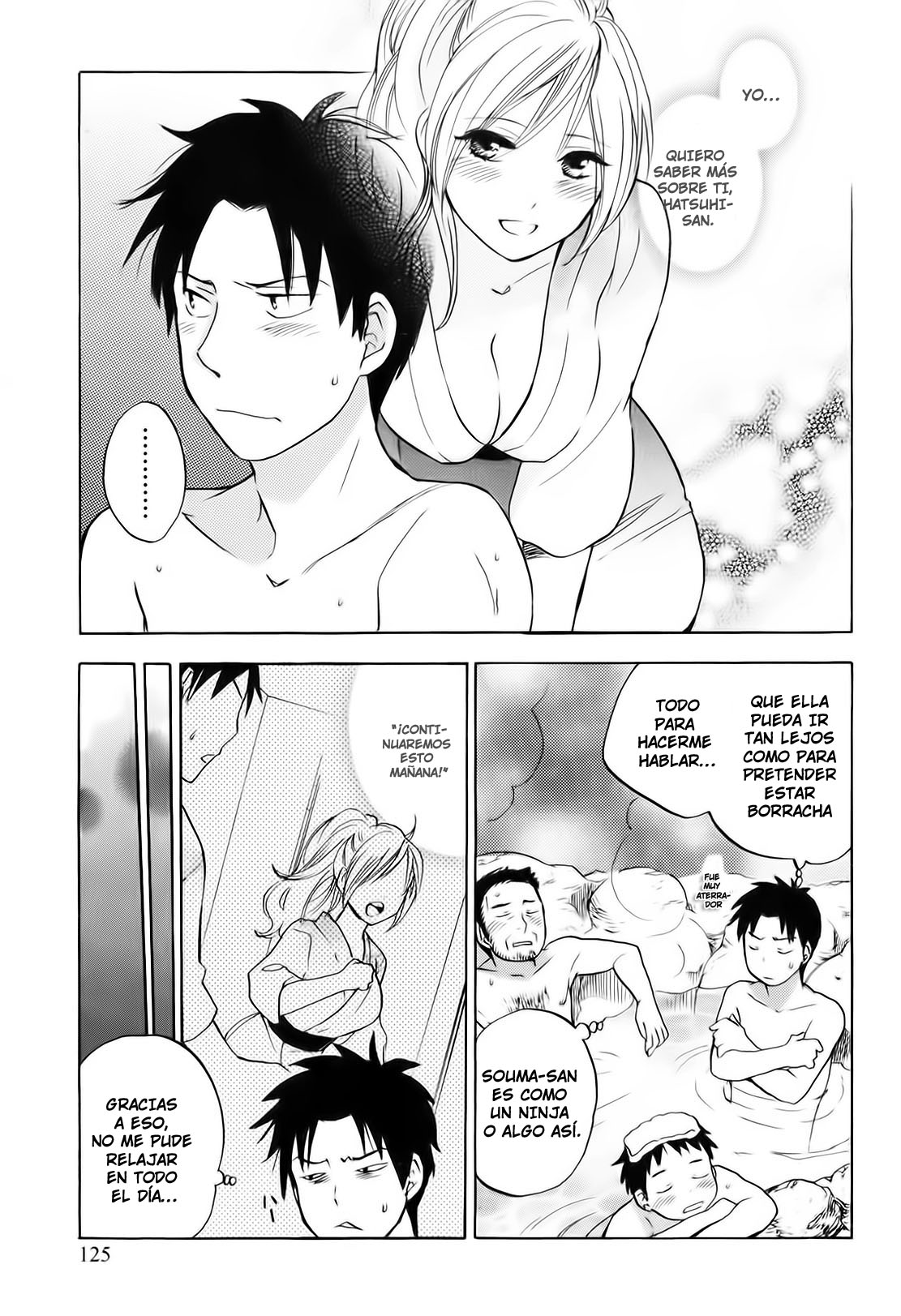 Koi wo Suru no ga Shigoto desu 06 page 3 full
