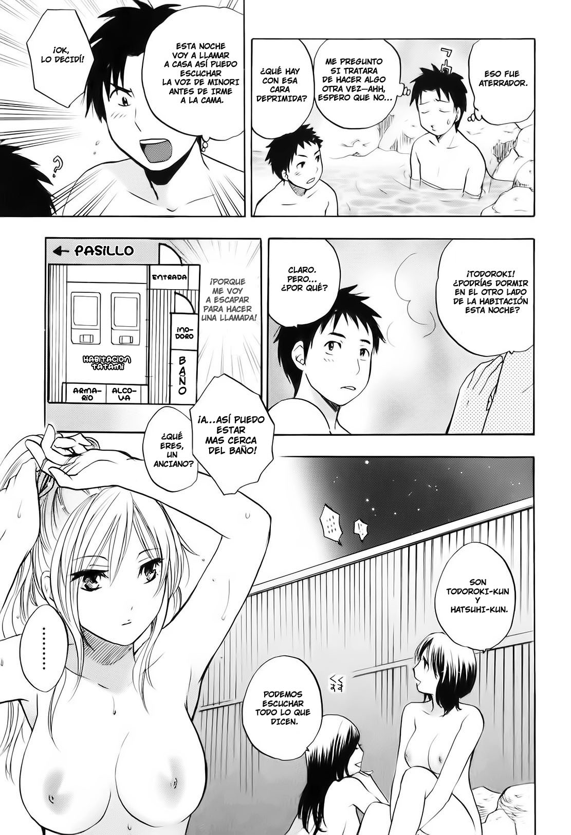 Koi wo Suru no ga Shigoto desu 06 page 7 full