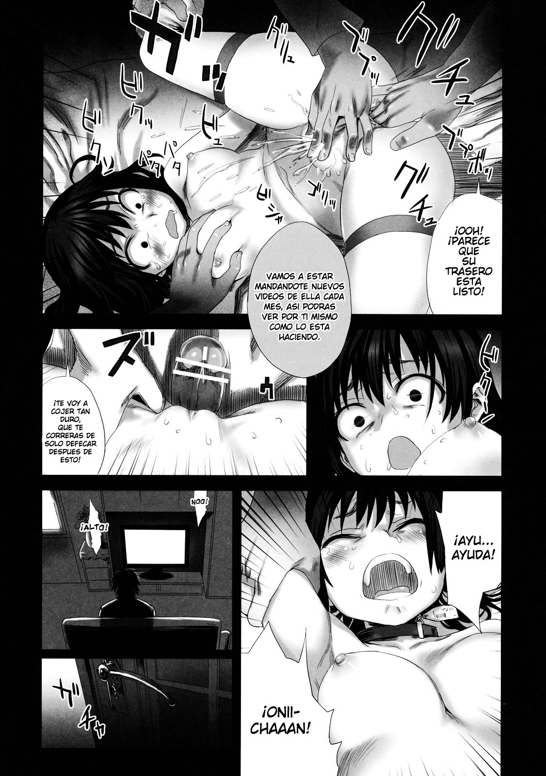 Fleshness   =P666HF= page 8 full