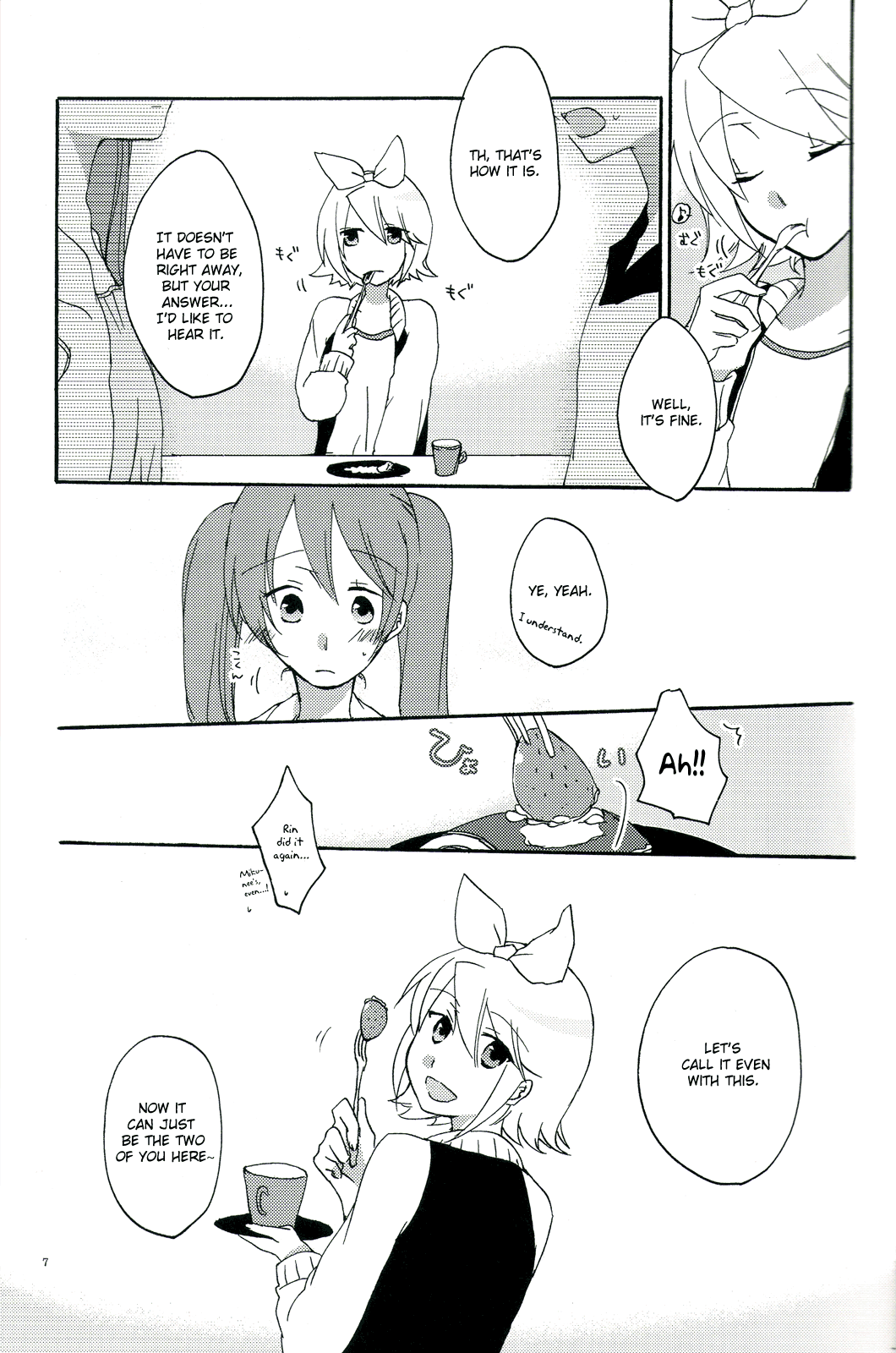 Nightmare Box page 6 full