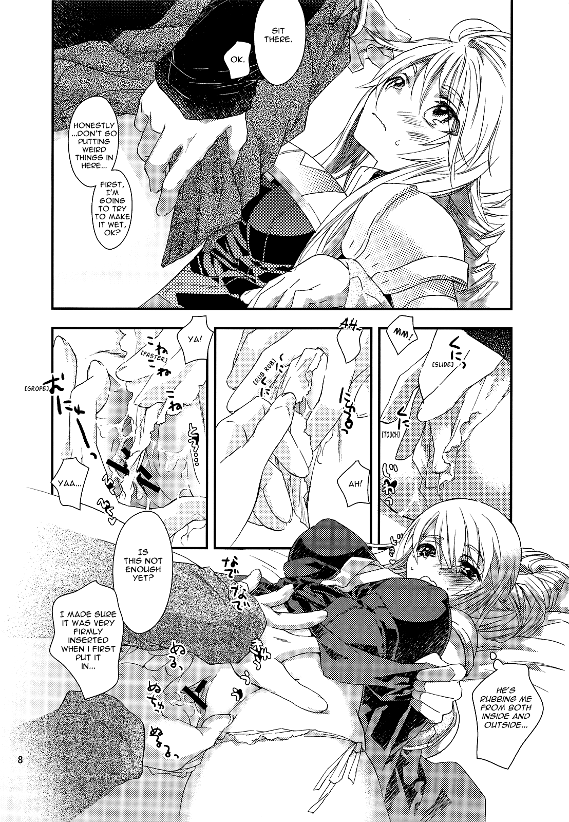 Ninja Master   =Team Vanilla= page 8 full