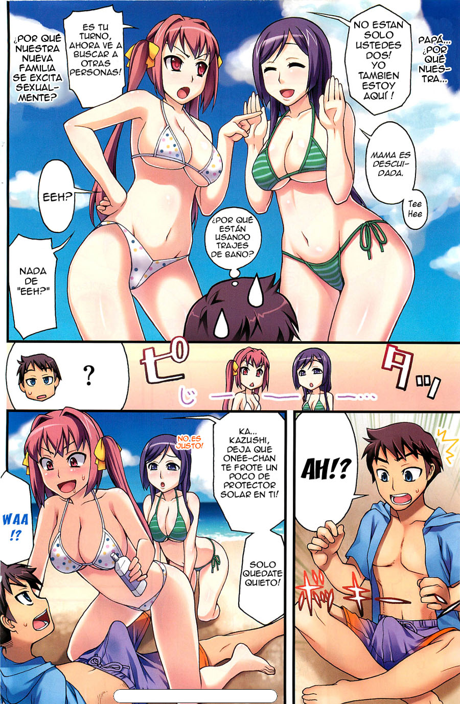 Nagasarete Mujintou | Cast Away... Deserted Island page 2 full