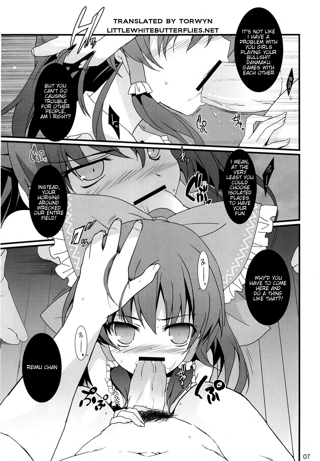 Shoujo Kitouchuu   =LWB= page 7 full