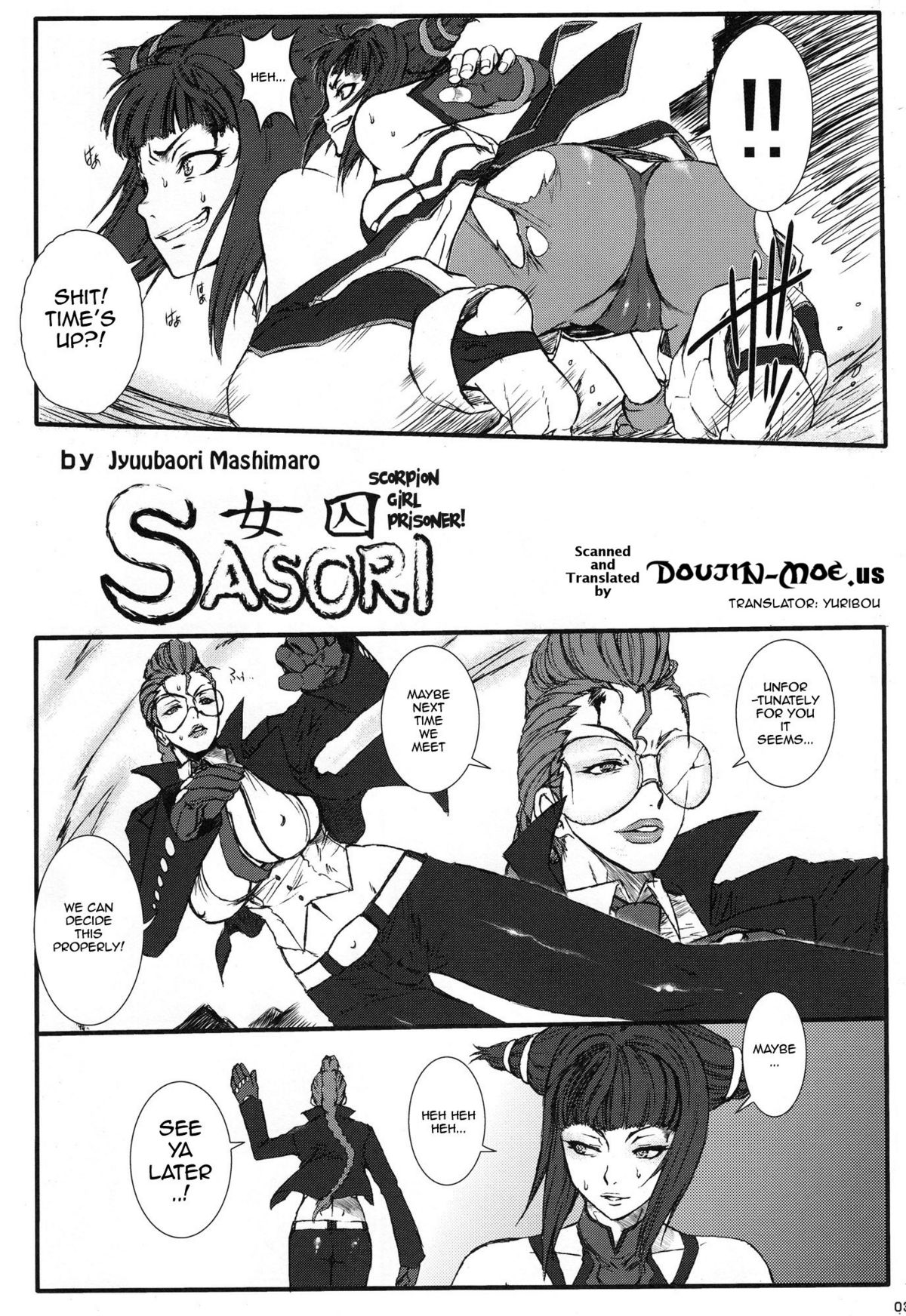 PUNCH DE DATE page 4 full