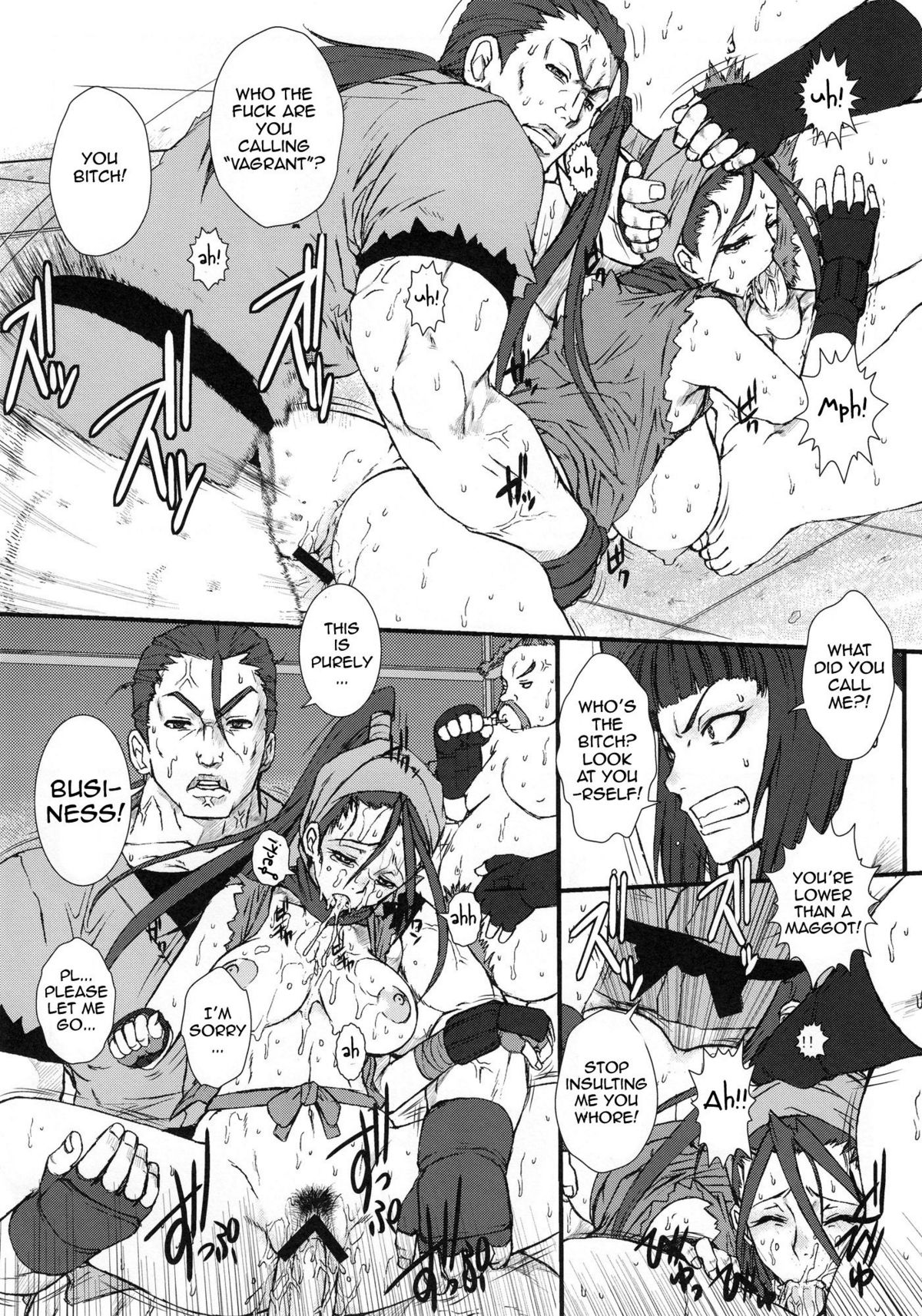 PUNCH DE DATE page 7 full