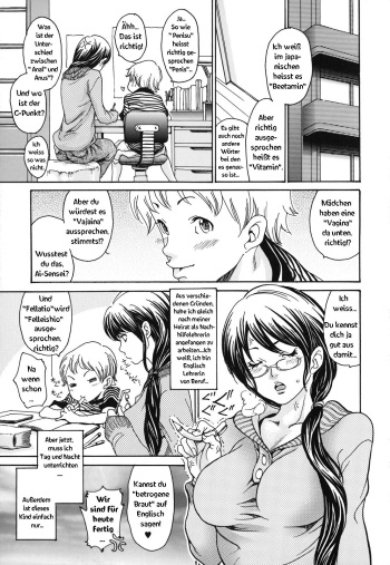 Katekyozuma | Tutor Wife cover