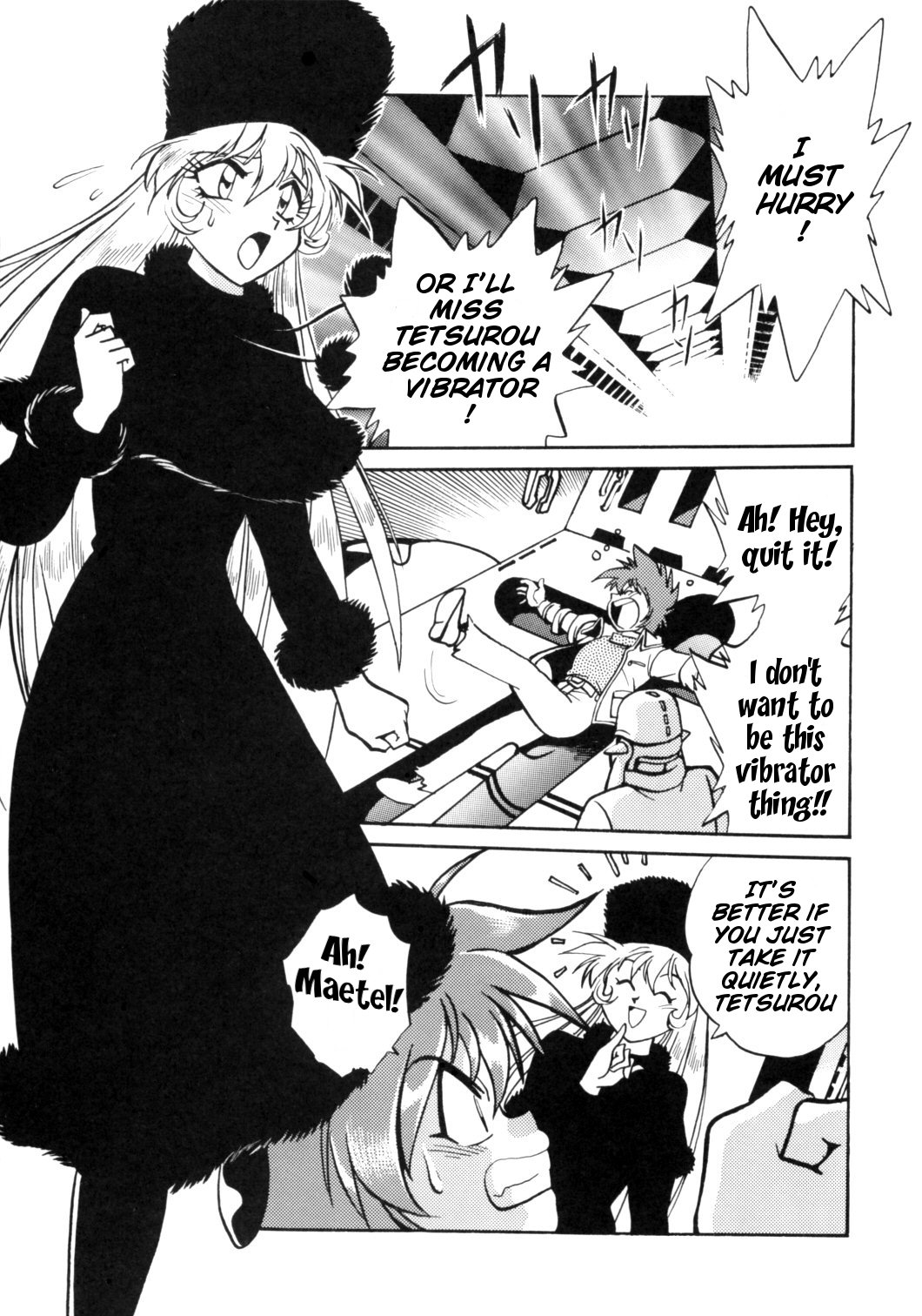 Sayonara Matsumoto Reiji Kanketsu Hen FINAL page 3 full