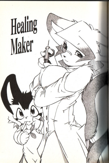 - Healing Maker - cover