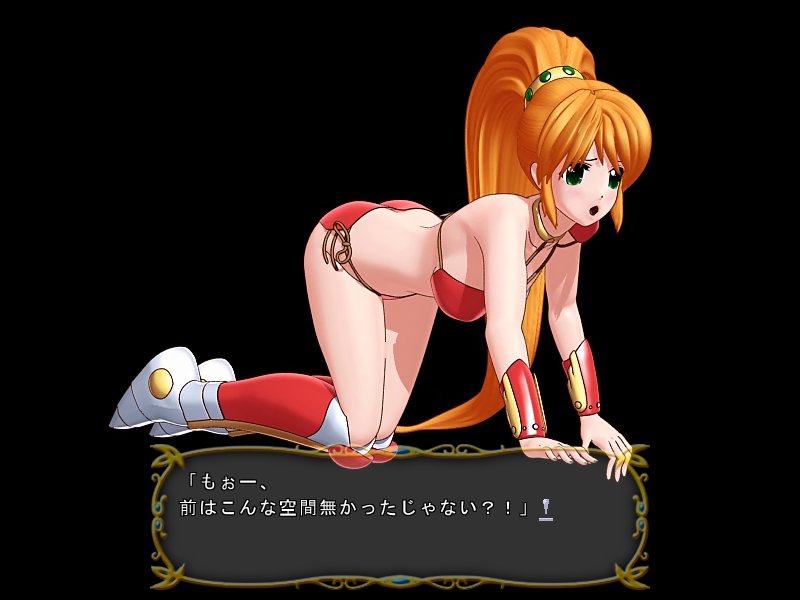 Cream Caron ~Bishoujo Kenshi Aimitsu Kyousei Kyuuin~ page 3 full