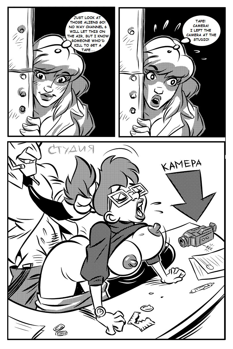 April O'Neil page 3 full