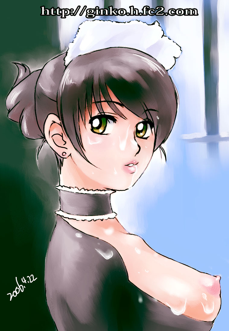 Silverfox Collection page 2 full