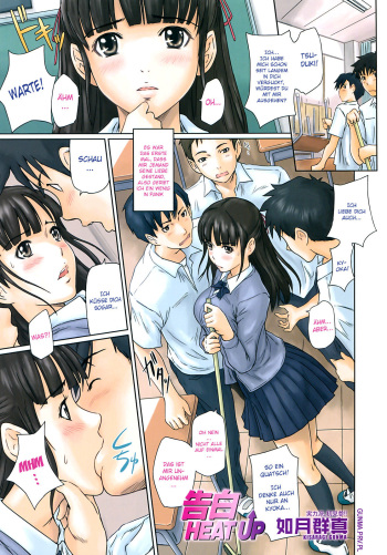 Kokuhaku HEAT UP cover