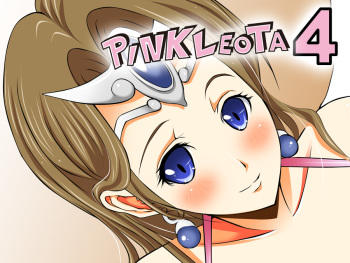Pink Leota 4 cover