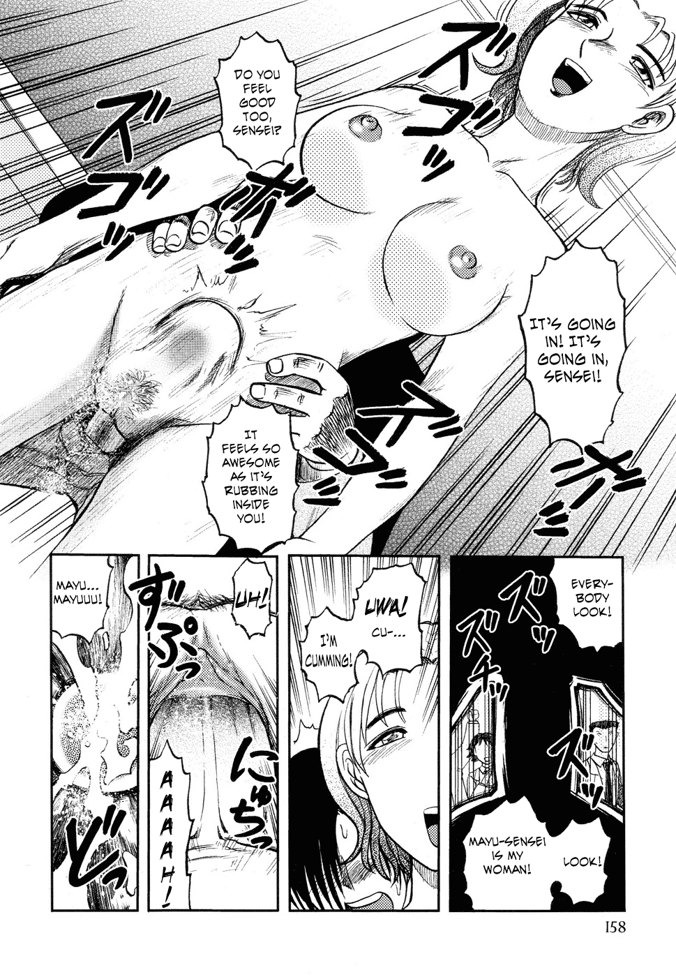 Prison Island Ch.10 page 10 full