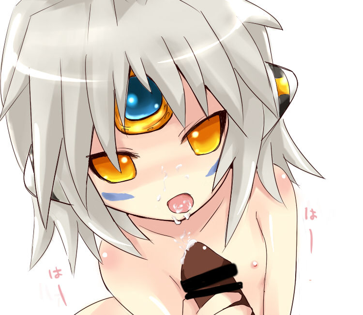 elsword page 9 full