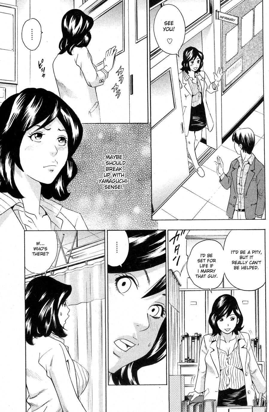 Anal Sensei page 5 full