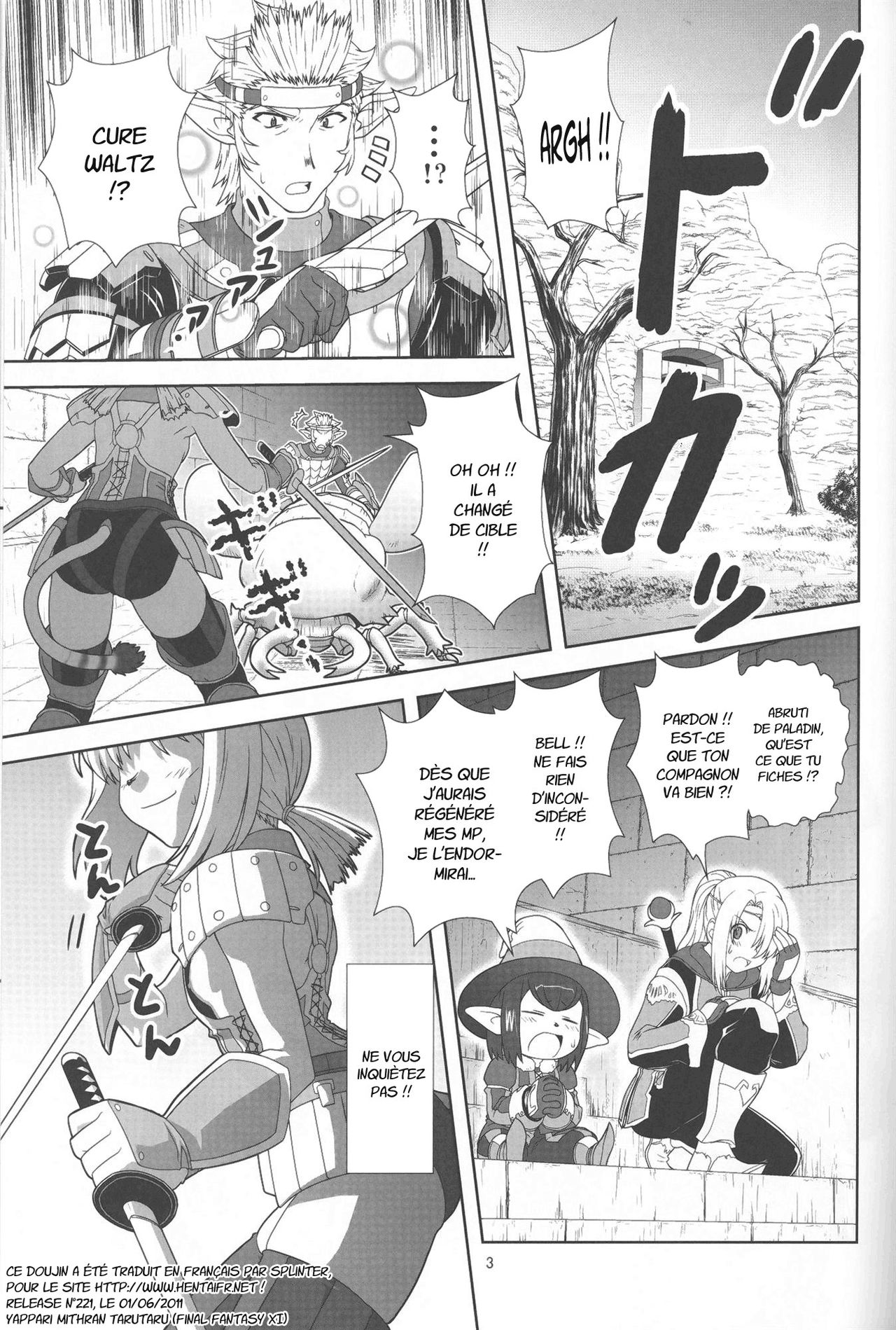 Yappari Mithran Tarutaru page 2 full