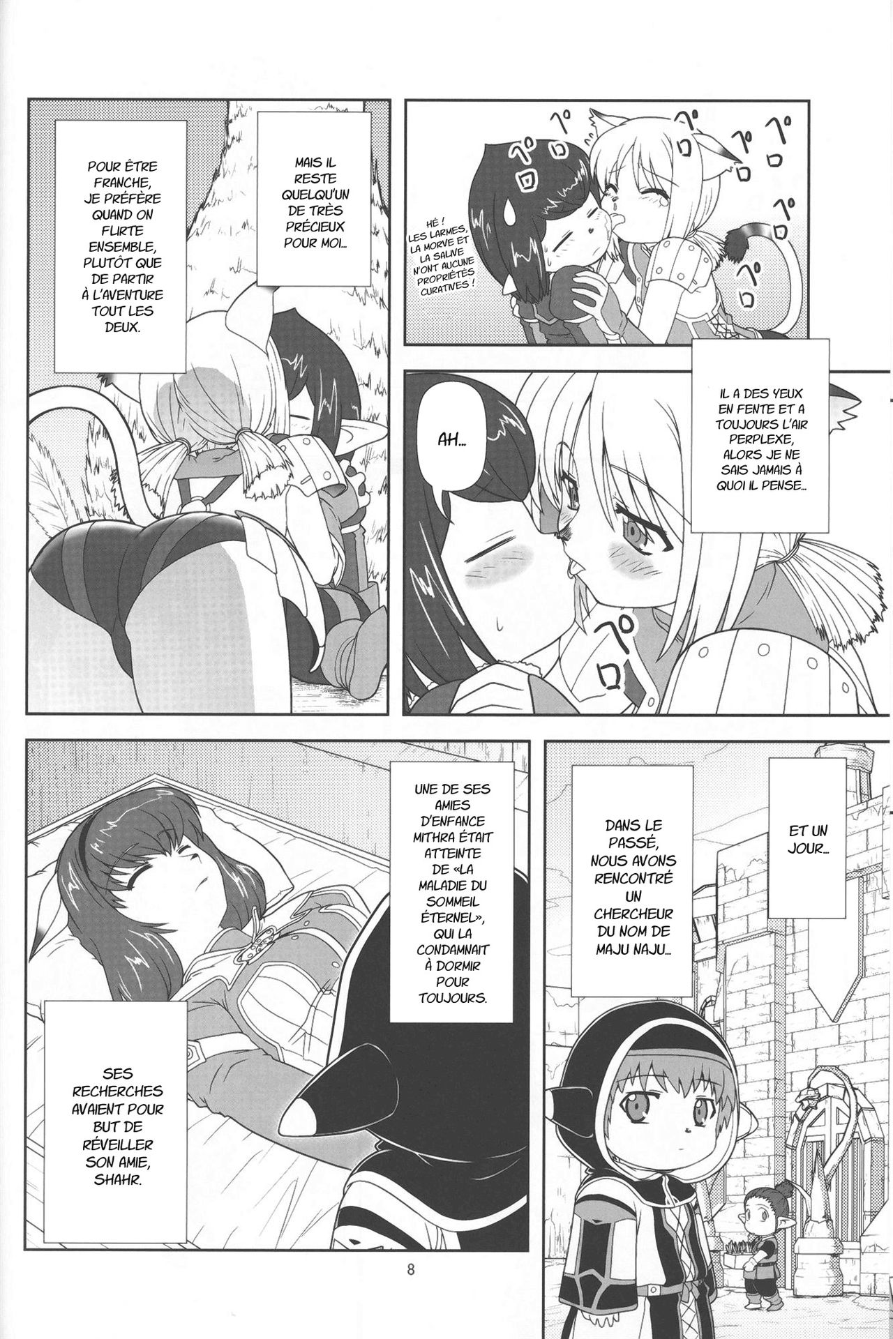 Yappari Mithran Tarutaru page 7 full