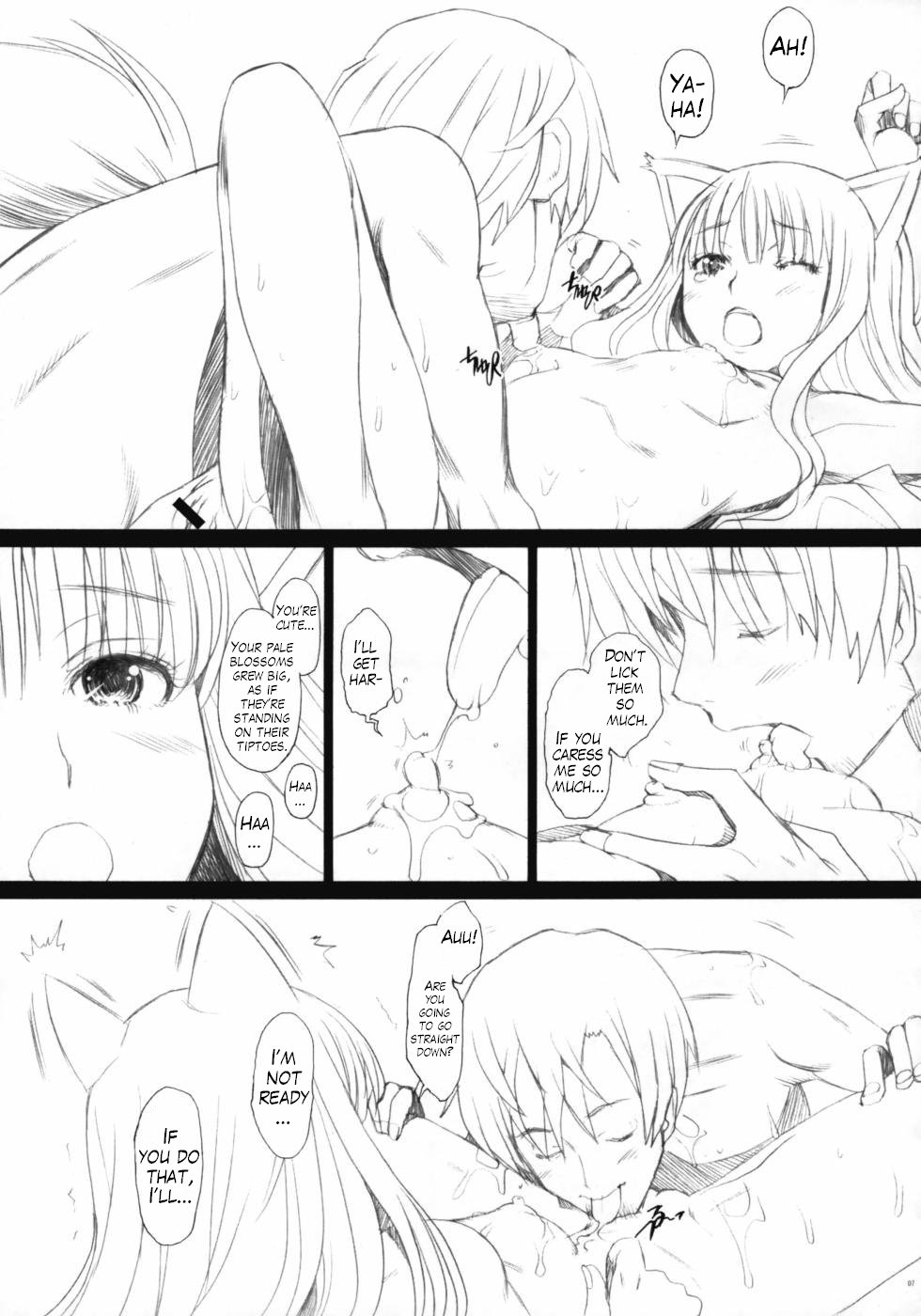 Ai ga Horohoro page 6 full