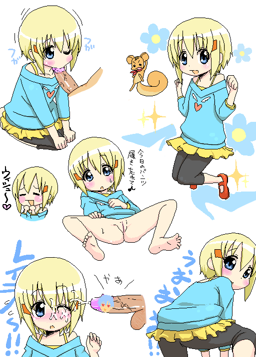 - Artist - LeoSixteen page 3 full