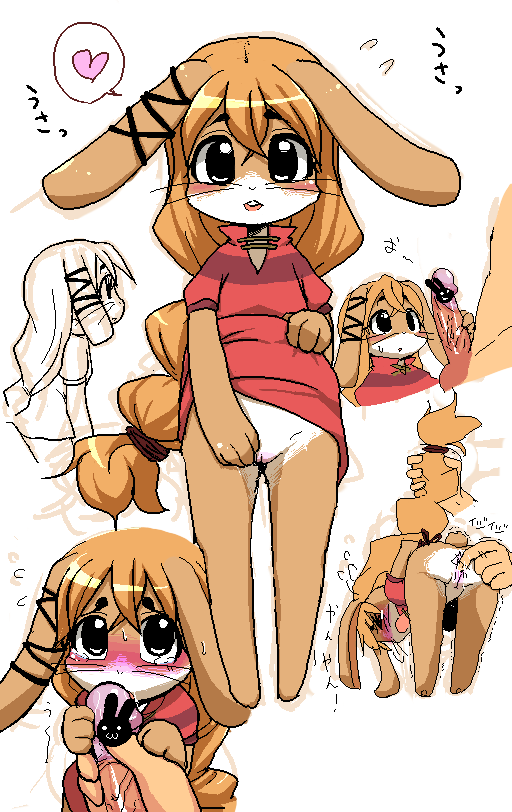 - Artist - LeoSixteen page 8 full