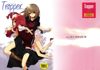 Trapper cover
