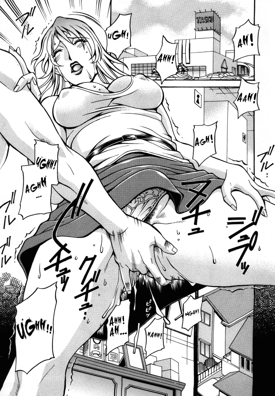 Mechiku page 6 full