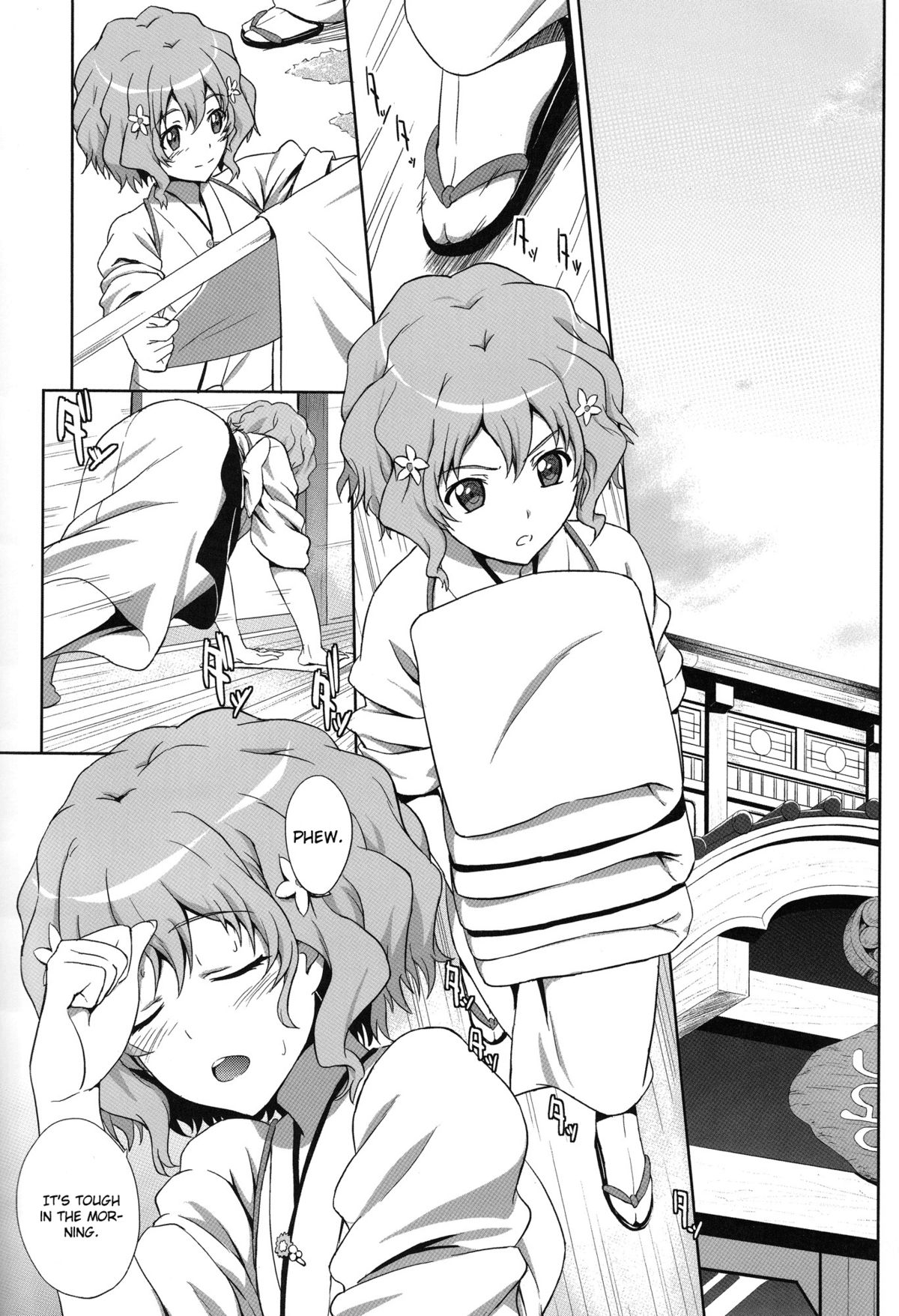 Ano Hana no Iro page 2 full