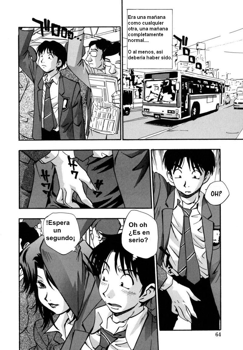 Hounyuu Hyakkei Cap 4 page 2 full
