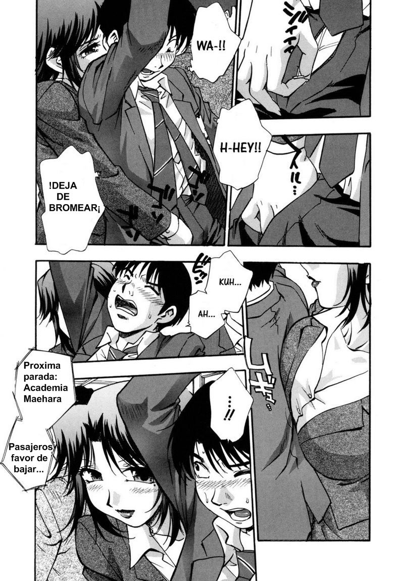 Hounyuu Hyakkei Cap 4 page 3 full