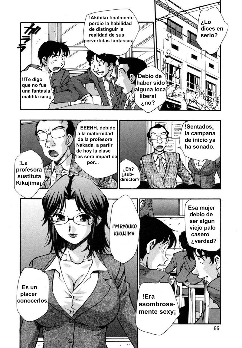 Hounyuu Hyakkei Cap 4 page 4 full