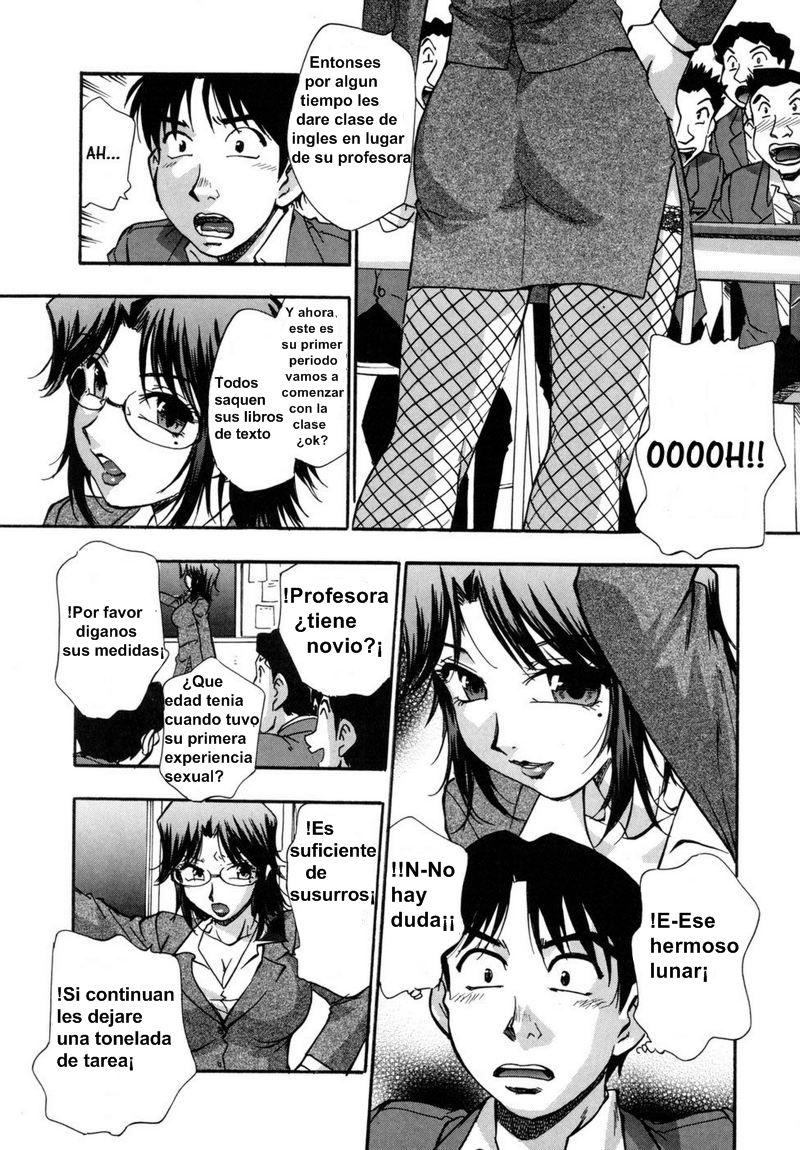 Hounyuu Hyakkei Cap 4 page 5 full