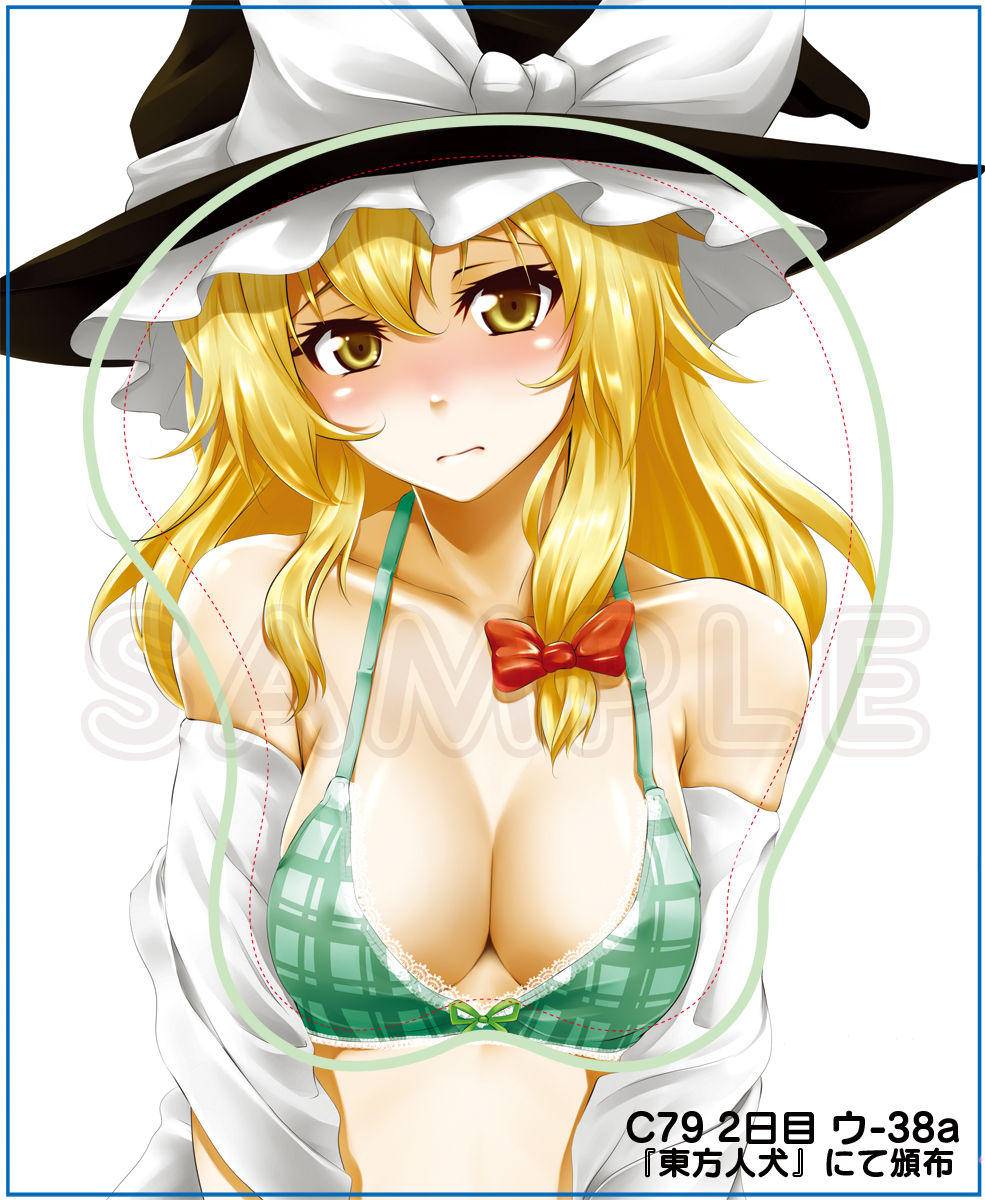 GP collection part 3 page 6 full