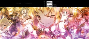 SMILE CAT cover