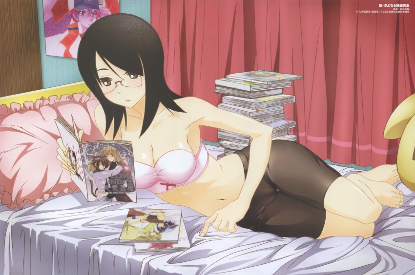 dis' hentai gallery 2 page 3 full