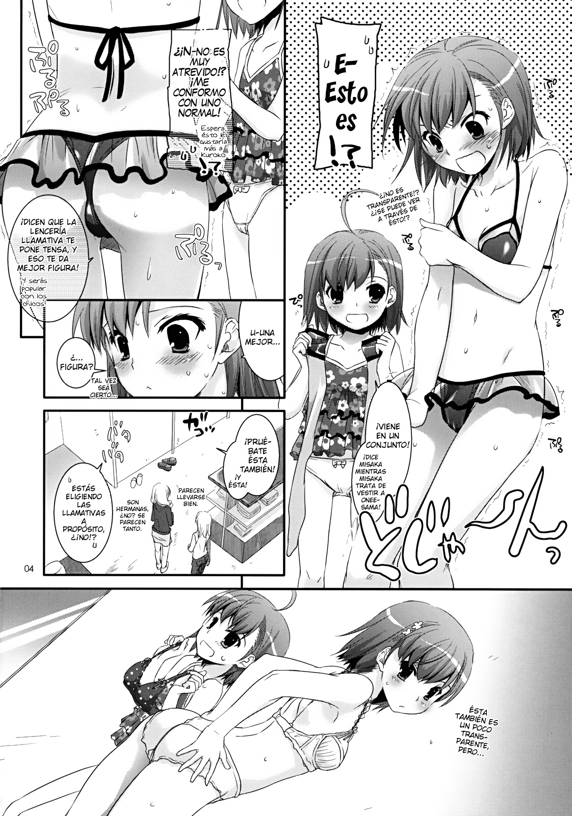 D.L. action 54 page 3 full