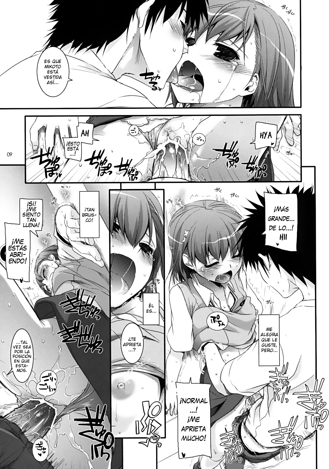 D.L. action 54 page 8 full