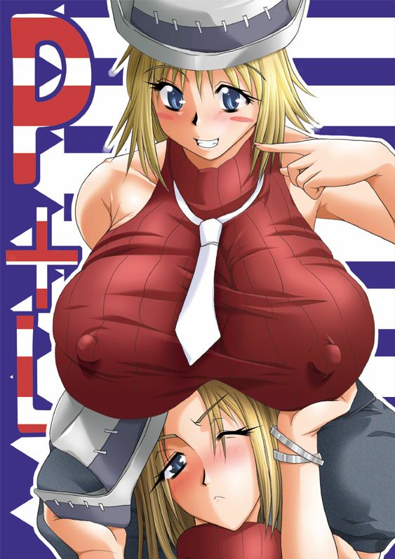 Artist - Wakatsuki aka kancho hatto page 9 full
