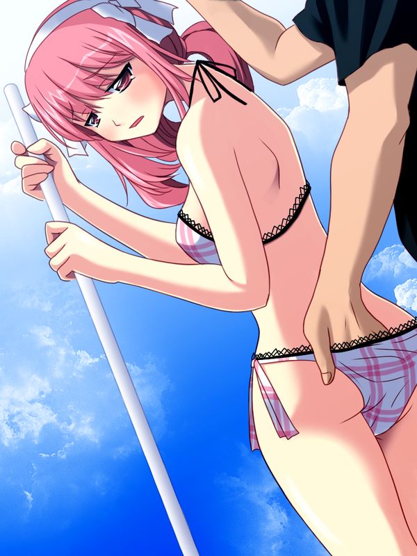 Sukatto Nakadashi PangYa! Season.06 page 2 full