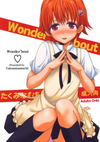 Wonder'bout cover