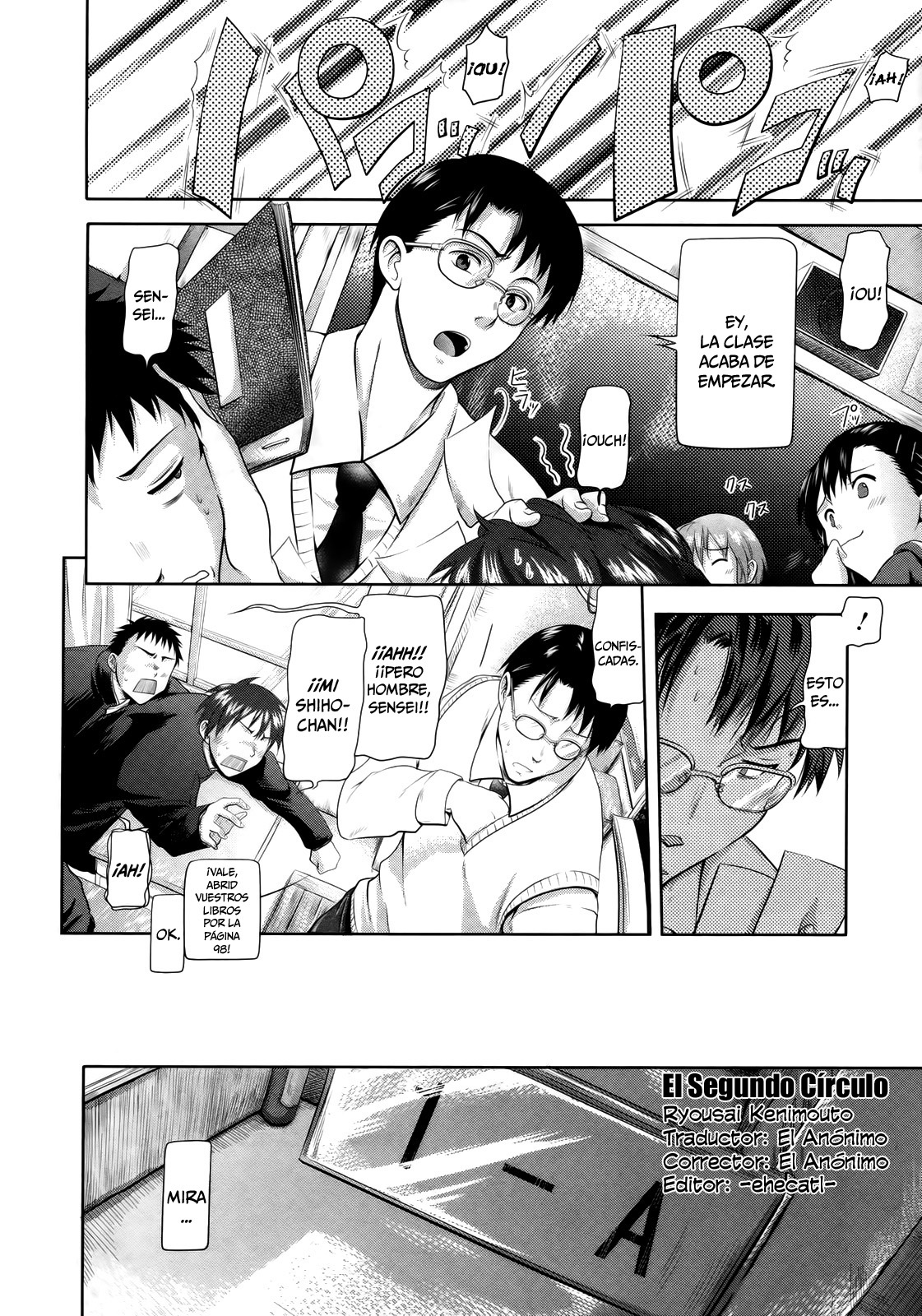Ryousai Kenimouto page 2 full