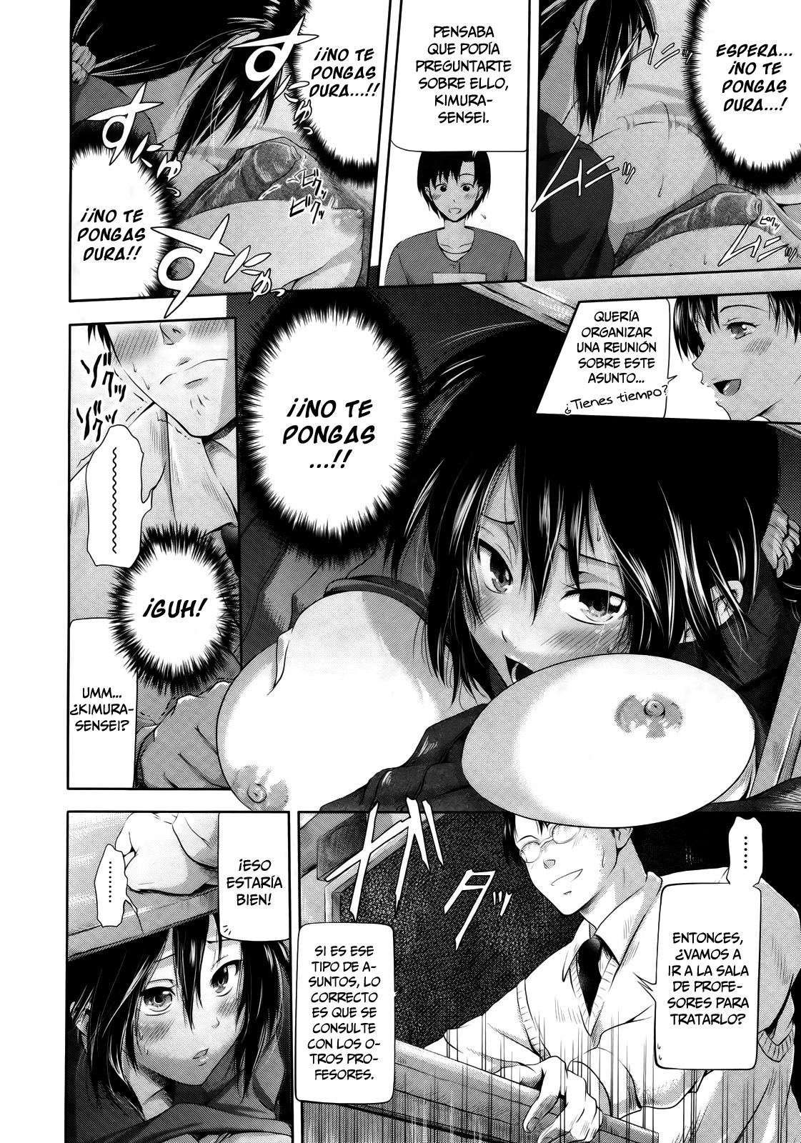 Ryousai Kenimouto page 6 full