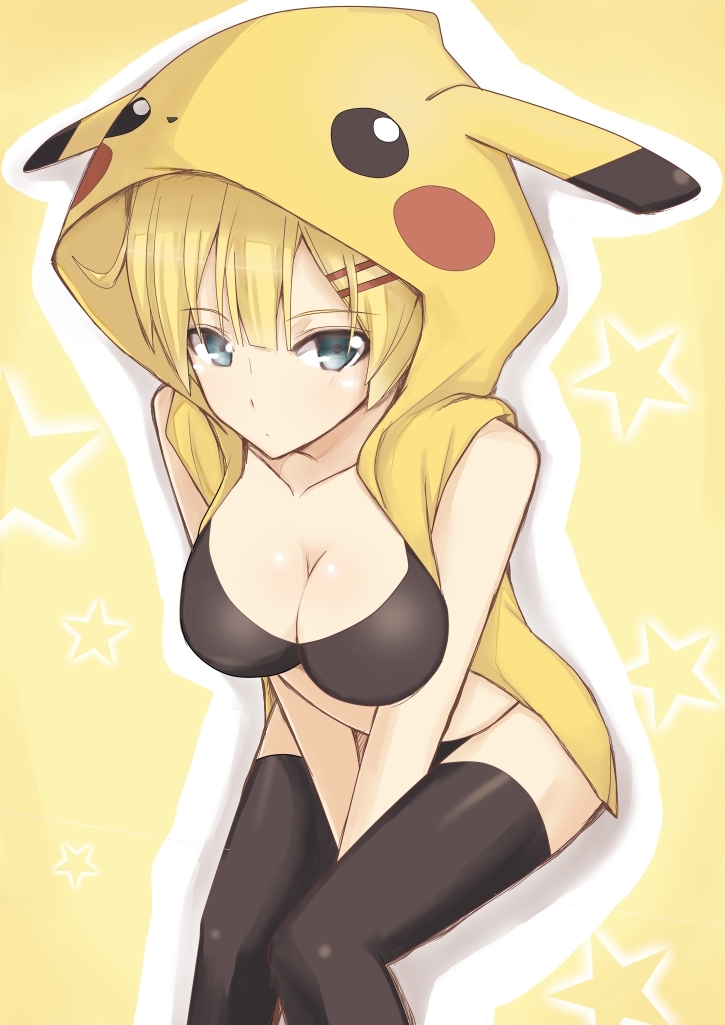 Pokemon - Kamitsure page 2 full