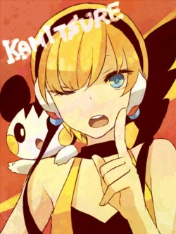 Pokemon - Kamitsure