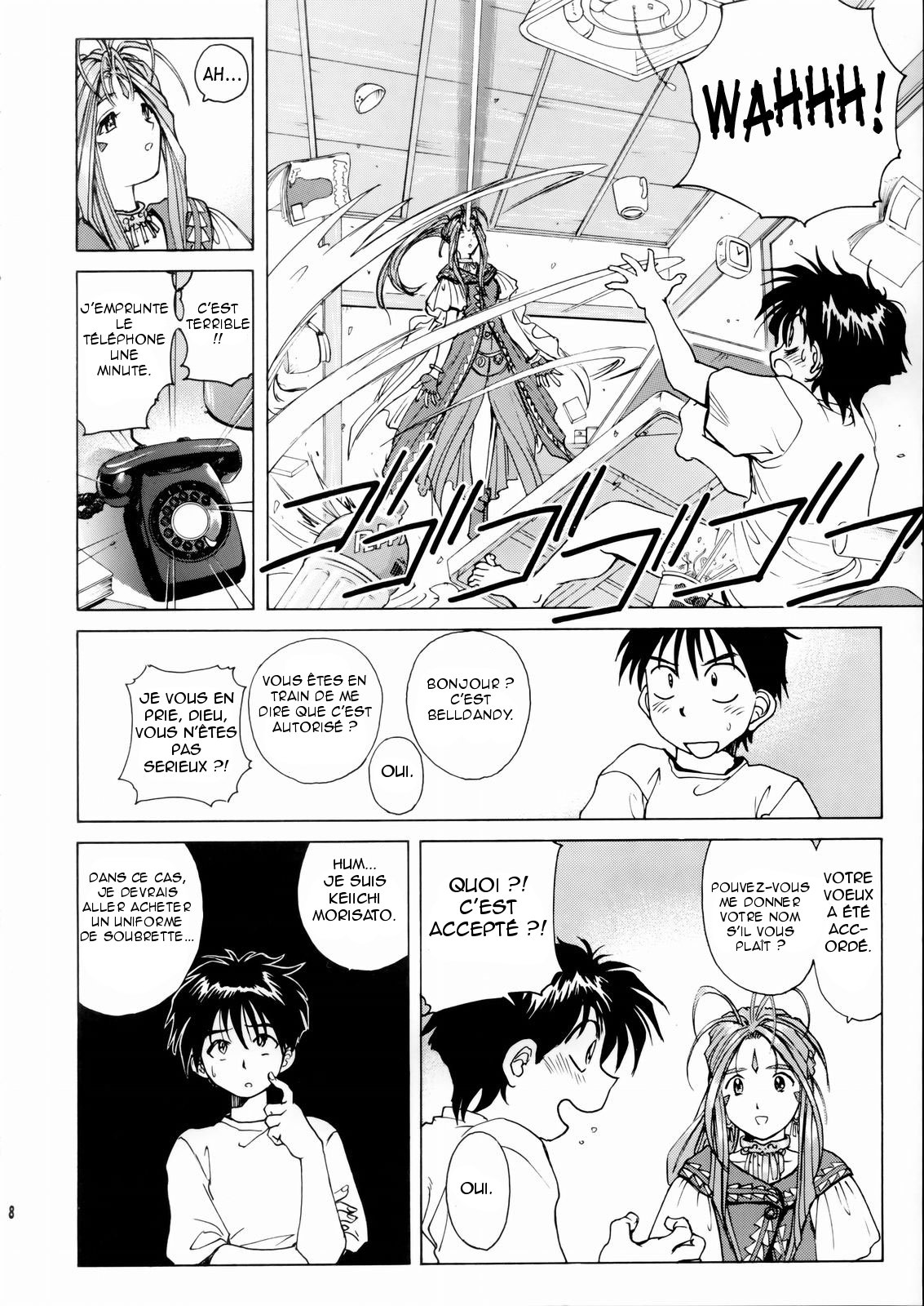 Megami-sama Ryoujoku page 9 full