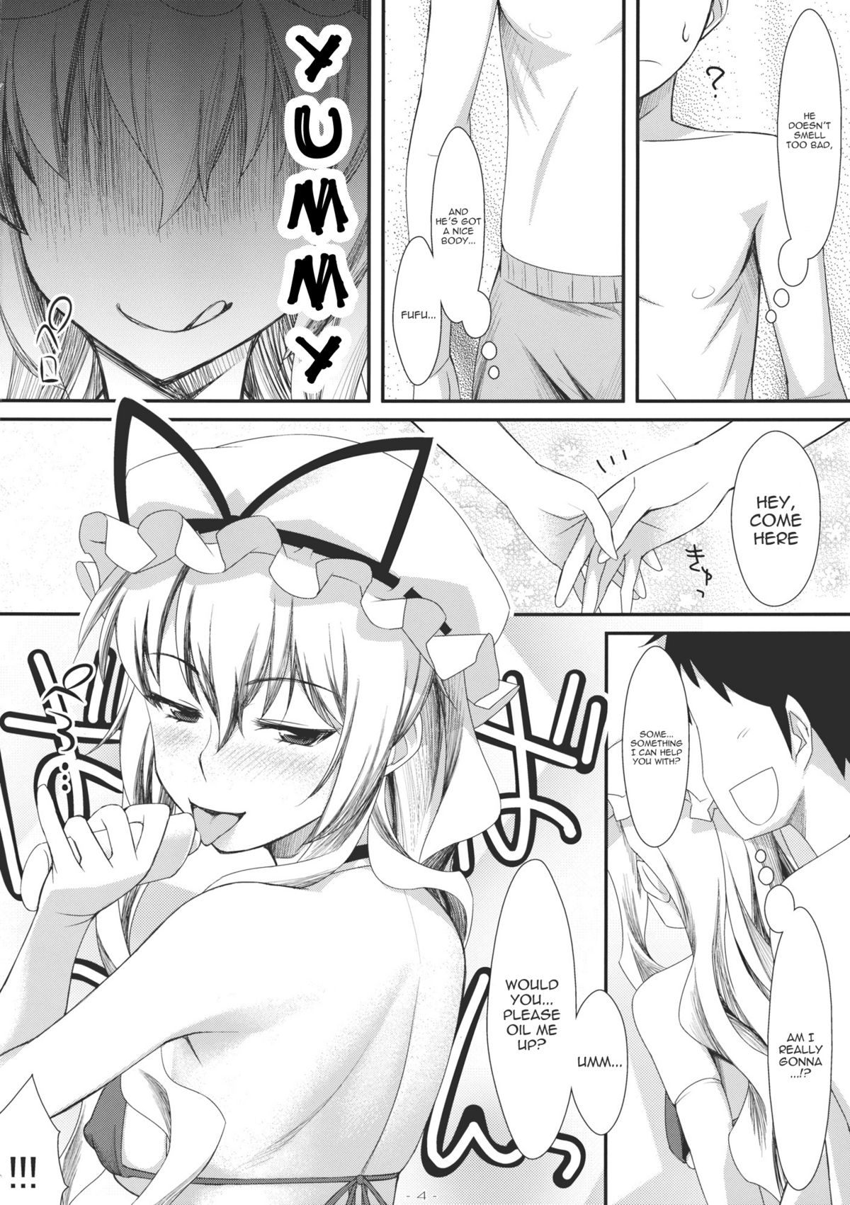 Yasei no Chijo ga Arawareta! 2 page 4 full