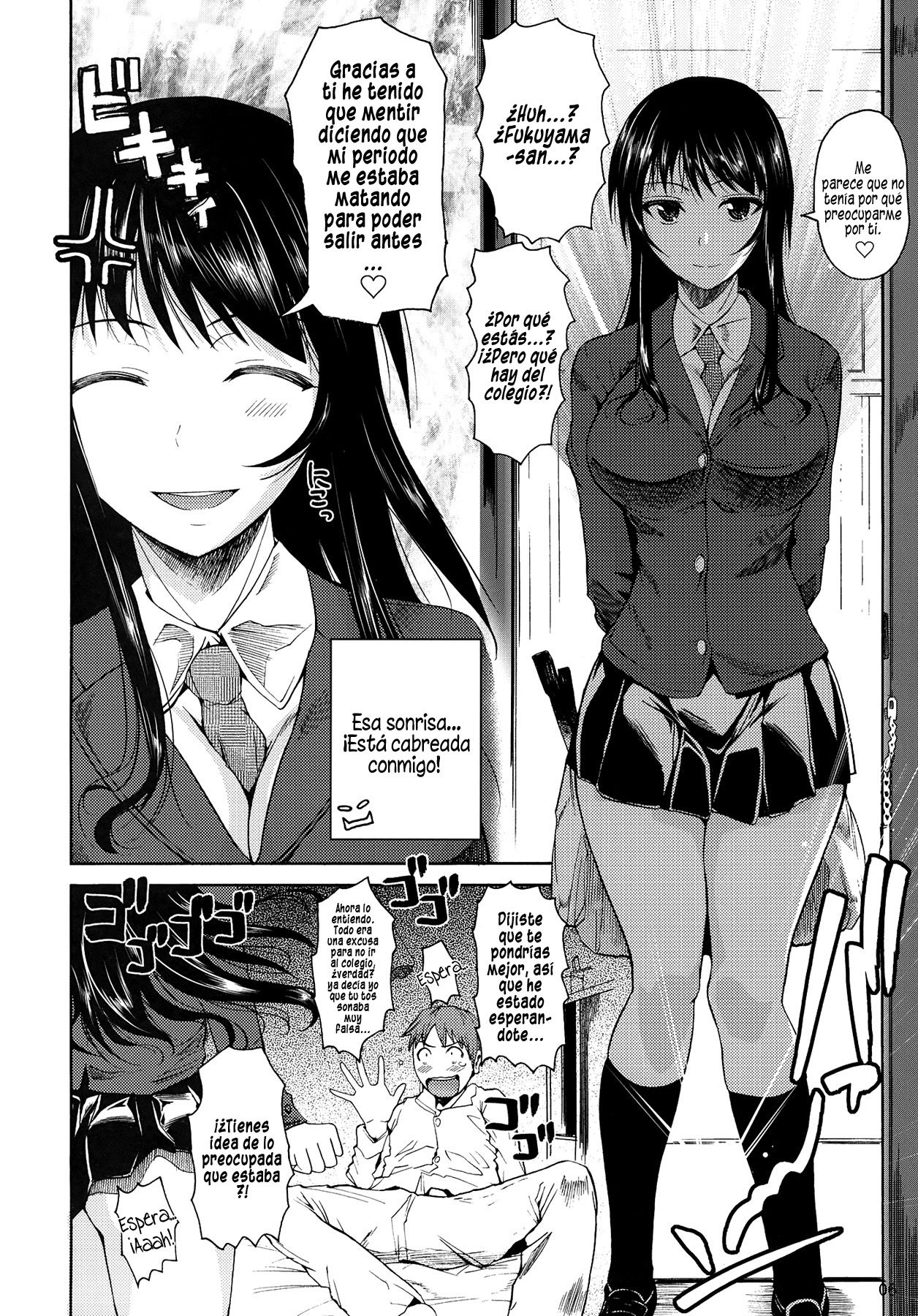 Fukuyama-san. page 7 full