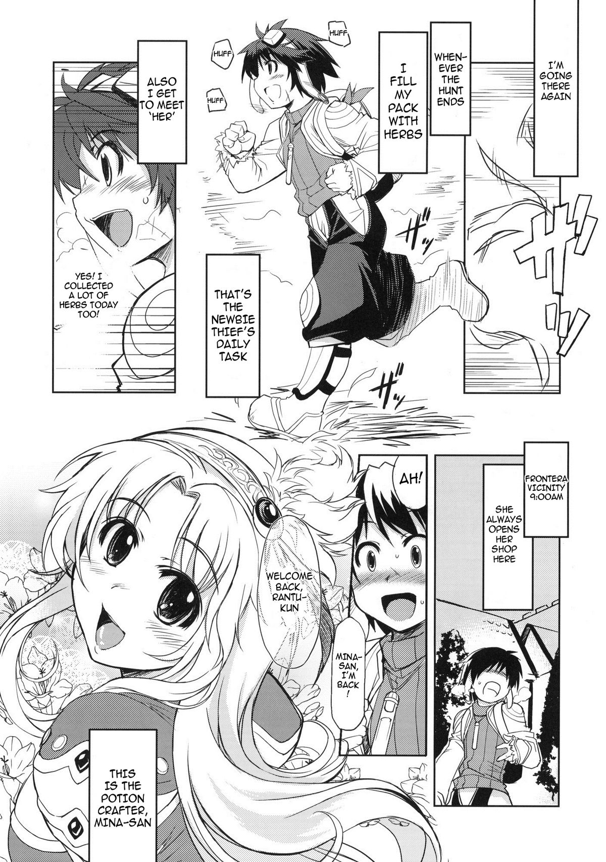 White Portion page 3 full