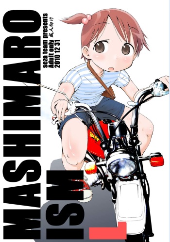 mashimaro ism L cover