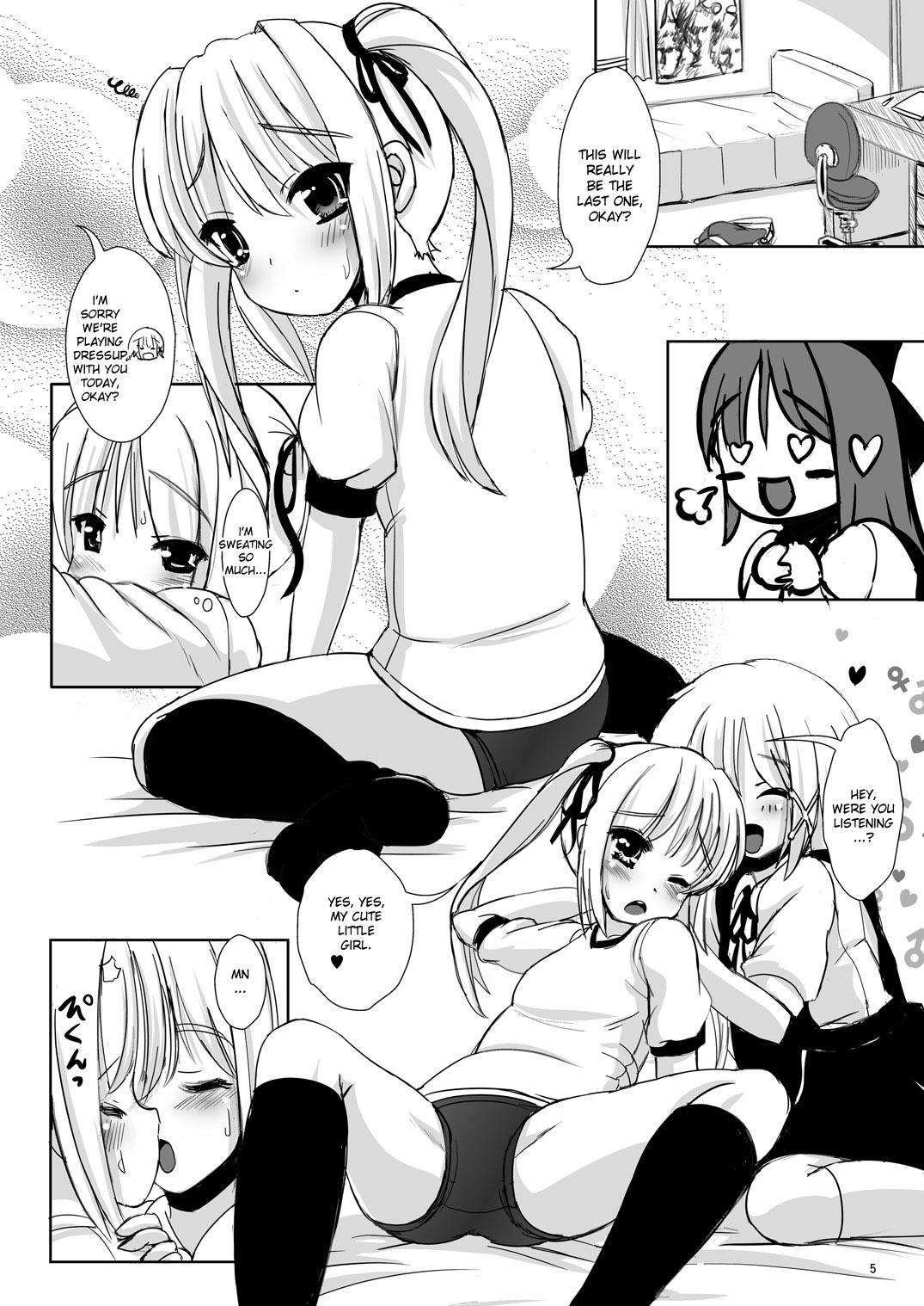 Natsume no Shiori no Go ~Micchan no Tamerai~ page 4 full